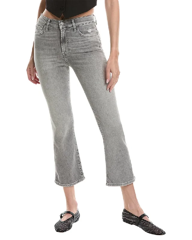 7 For All Mankind Luxe Vintage High-Waist Imprint Slim Kick Jean Elegant Bootcut Fit Jeans 7 For All Mankind Luxe Vintage High-Waist Imprint Slim Kick Jean Elegant Bootcut Fit Jeans